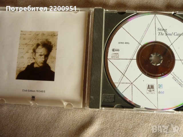 STING, снимка 4 - CD дискове - 32402530