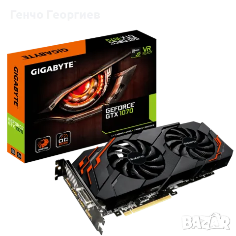 GIGABYTE GTX 1070 8 gb