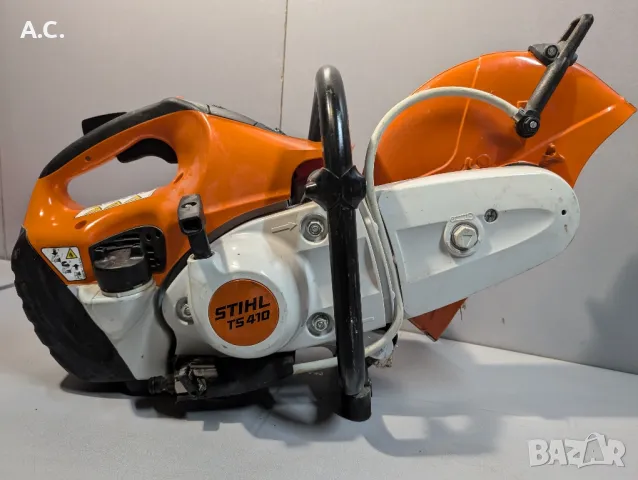 Фугорези Sthil, Makita, Husqvarna , снимка 5 - Други инструменти - 48707495