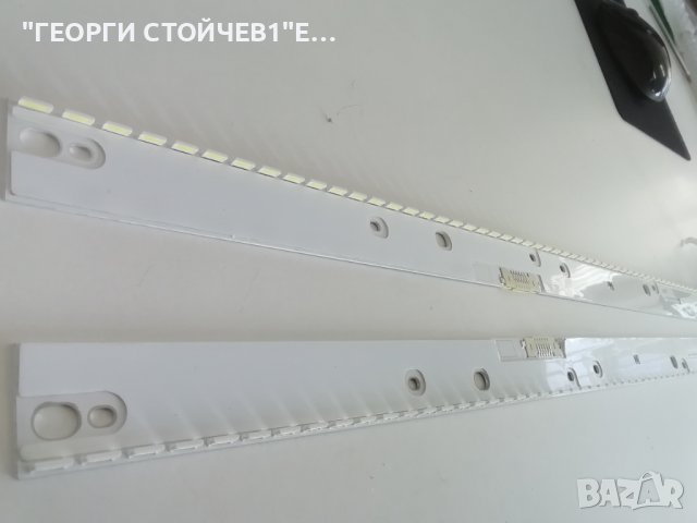 V6ER-550SMB-LED66-R2 (16.02.04), снимка 4 - Части и Платки - 39358565