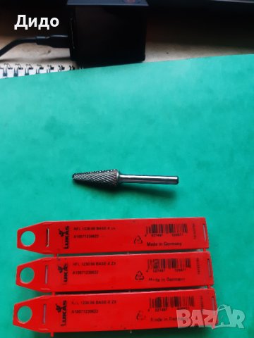 Борчета за метал, снимка 2 - Бормашини - 44011594