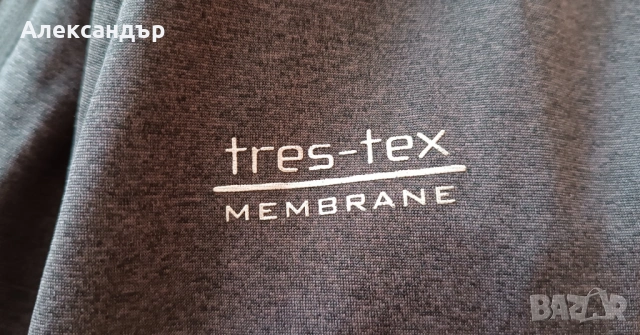 Спортно яке Trespass, снимка 7 - Якета - 53254026
