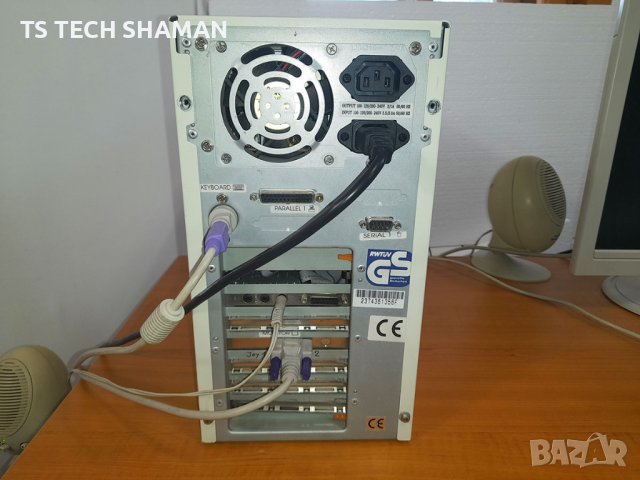 ⭐Продавам рядък ретро компютър Pentium MMX с WINDOWS 98 и 5,25 инча твърд диск!⭐, снимка 7 - Колекции - 43938286