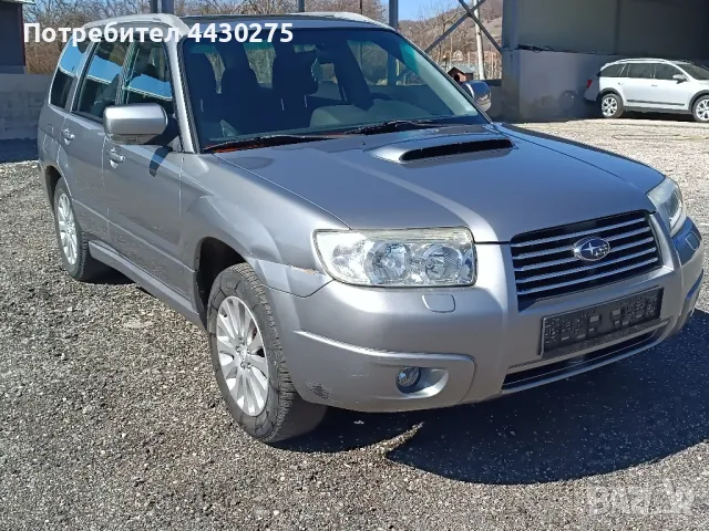 Subaru forester 2.5 , снимка 1