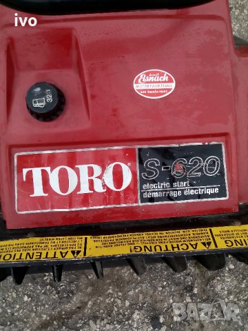 Бензинов снегорин TORO S 620 , снимка 5 - Градинска техника - 27127718