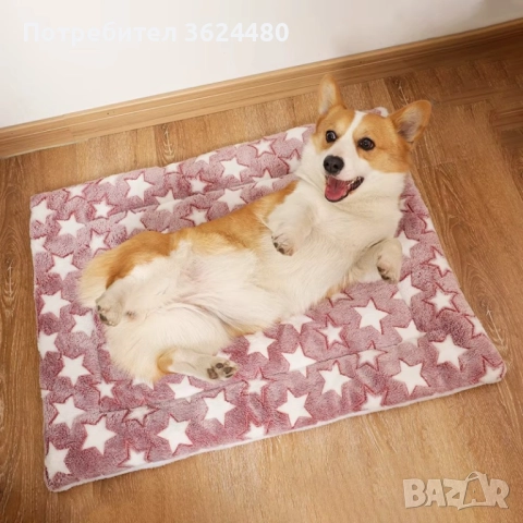 Розова Постелка за Домашни Любимци 4728