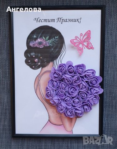 3D букет в рамка, снимка 4 - Картини - 43860395