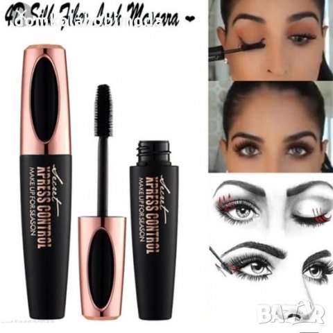 Спирала за мигли Mascara 3D, снимка 8 - Козметика за лице - 27518674