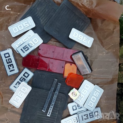 Lada moskvich . Jiguli.Москвич. Лада. Жигули , снимка 3 - Автомобили и джипове - 39297045