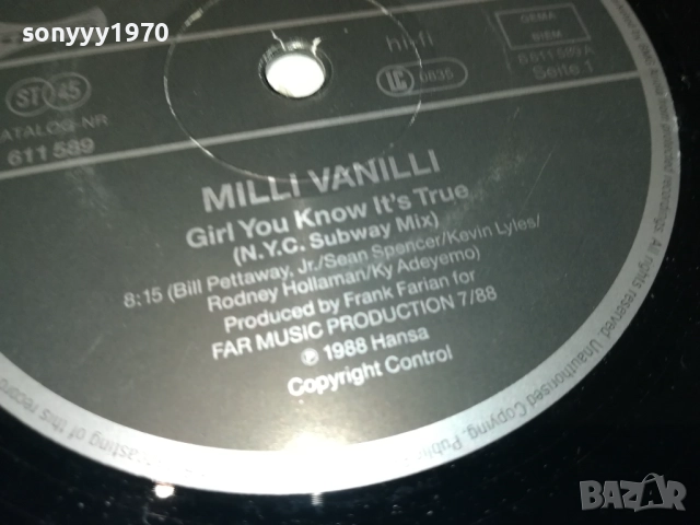 MILLI VANILLI-MADE IN GERMANY-ВНОС ENGLAND 2808251142, снимка 18 - Грамофонни плочи - 51520716