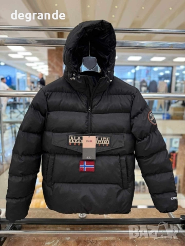 Мъжко яке Napapijri