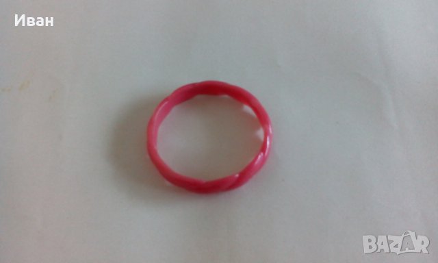 Пластмасова гривна - само по телефон!