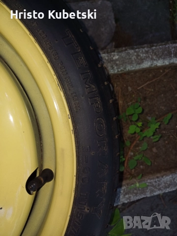 Резервна гума патерица 5×114.3, снимка 4 - Гуми и джанти - 51875246