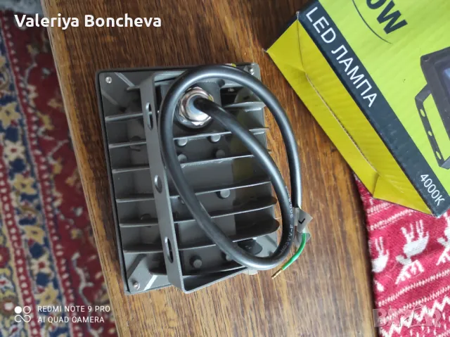 Външна лед лампа, снимка 4 - Външни лампи - 49538460