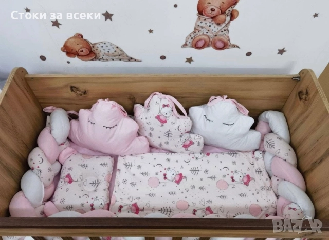 Нов модел обиколник и три облака , снимка 13 - Кошарки - 52828033