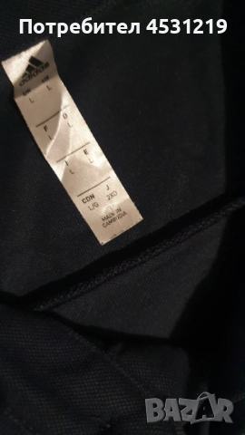 Тениска Polo Bayern Munich и тениска Bayern MunichThiago Alcantara, снимка 5 - Футбол - 51489827