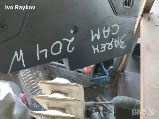 Модул 204 900 12 02 за MERCEDES-BENZ C-CLASS , 5DK 009 225-58, снимка 5 - Части - 48229066