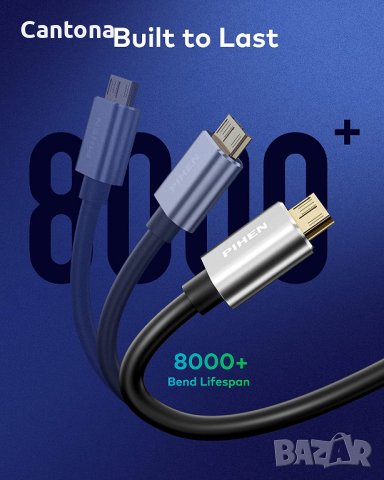 PIHEN Micro B към USB 3.0 кабел за данни и зареждане, алуминиеви глави, позлатени конектори - 150 см, снимка 5 - USB кабели - 40122359