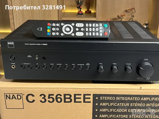 Интегриран усилвател NAD C356 BEE + DAC 2, снимка 3 - Ресийвъри, усилватели, смесителни пултове - 47367128