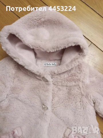 Космонавтчета,зимни палтенца,портбебе,детски домашен халат, снимка 3 - Бебешки ескимоси - 51707451