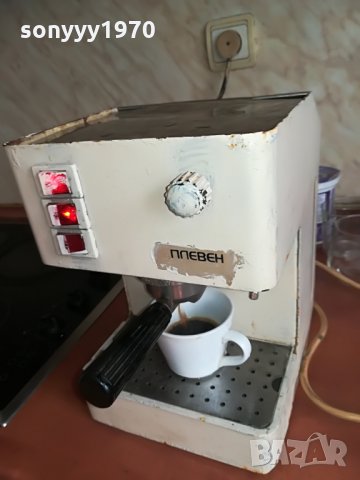 ПЛЕВЕН-ЗДРАВА КАФЕМАШИНА, снимка 7 - Кафемашини - 28907985