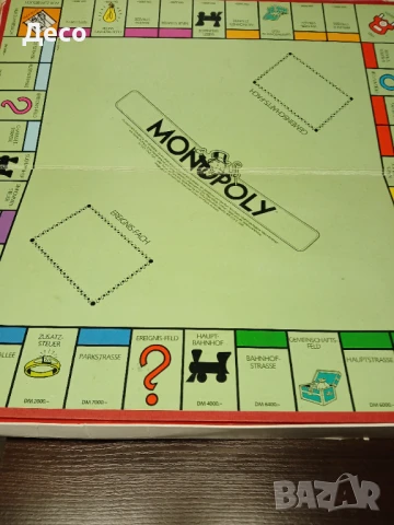 Монополи стара забавна колекционерска игра., снимка 10 - Настолни игри - 51239582