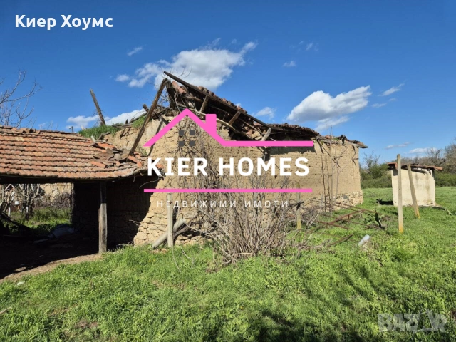 Къща в село Орлов дол, общ. Тополовград, обл. Хасково, снимка 7 - Къщи - 53509950