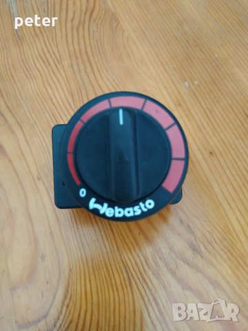 5HB006966-01  251806800500 терморегулатор за печка, снимка 9 - Части - 34569129