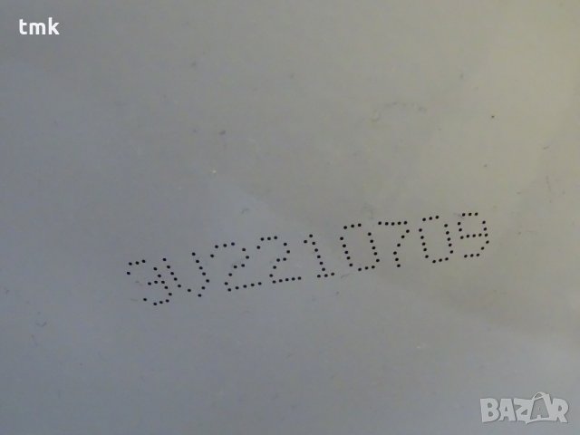 хидравличен филтър HYDAC 0180MA010BN, снимка 6 - Резервни части за машини - 35032784