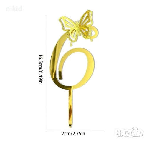 едра Златна цифра число с пеперуда твърд Акрил пластмаса топер торта мъфин украса рожден ден юбилей, снимка 5 - Други - 51086868