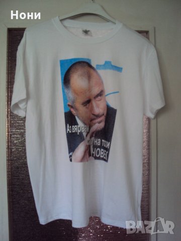 Тениски, снимка 2 - Тениски - 33400447