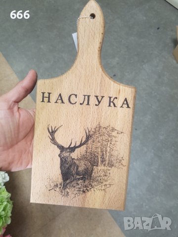 Дъски за рязане