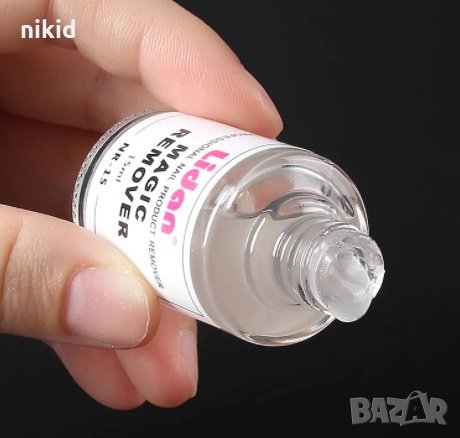 Lidan Супер магически лак Remover Ремувър Препарат течност за сваляне премахване почистване, снимка 2 - Продукти за маникюр - 32856852