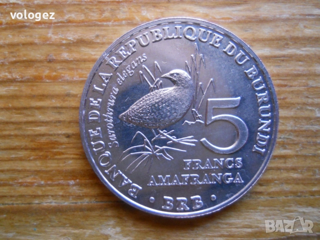 монети - Мавритания, Бурунди, снимка 11 - Нумизматика и бонистика - 43792793