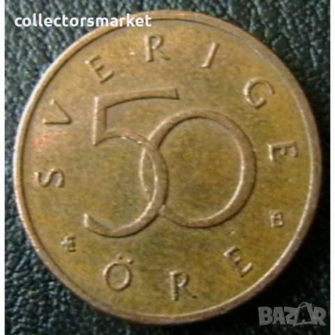 50 йоре 2000, Швеция, снимка 1 - Нумизматика и бонистика - 28406384