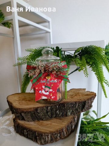 Коледен буркан свещ, снимка 9 - Буркани, бутилки и капачки - 38306208