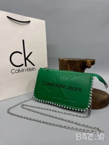 чанти Calvin klein💣
23 Х 13 cm
, снимка 9 - Чанти - 50383428