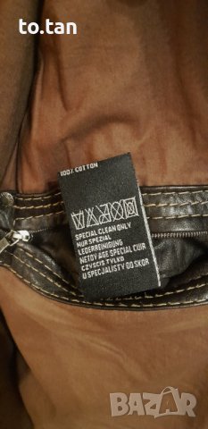 Кожено яке Camel Active , снимка 2 - Якета - 43348668