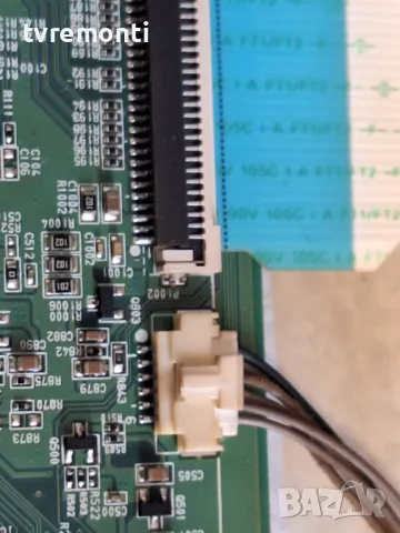 подсветка от дисплей LM215WF3-SLE1 от телевизор LG модел M2252D-PZ, снимка 2 - Части и Платки - 48564878