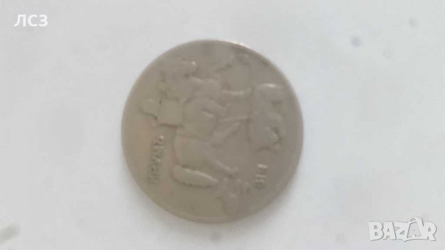 Монети, снимка 1 - Нумизматика и бонистика - 28921673