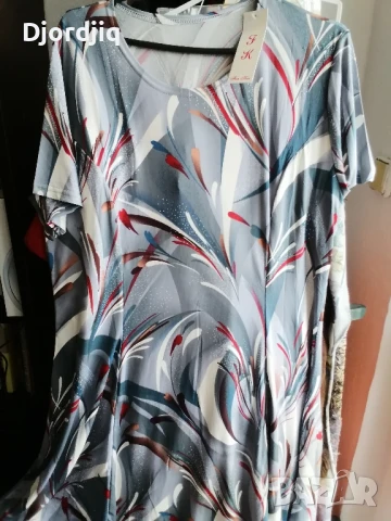 Нова рокля ХЛ