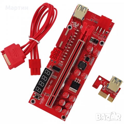 Екстендер extender райзър riser версия Ver014 pro, снимка 5 - Кабели и адаптери - 37149357