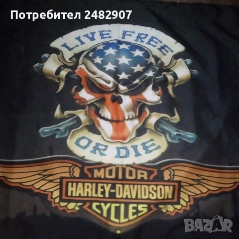 Калъфка за възглавница   , снимка 4 - Спално бельо - 51944443