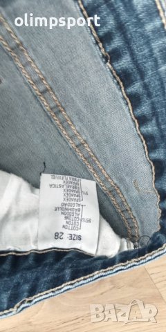 Дамски дънки Istern  размер 28 , снимка 6 - Дънки - 42951301