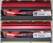 Gskill Trident X 2x4 GB  DDR3 2400 MHZ, снимка 1 - RAM памет - 42735482