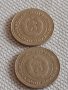 Лот монети 10 броя 10 стотинки различни години от соца за КОЛЕКЦИЯ ДЕКОРАЦИЯ 41955, снимка 7
