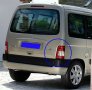 Стоп за Citroen Berlingo 2005-2008, Peugeot Partner 2005-2008 Шоф. или Пасаж. страна, снимка 2