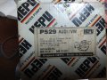 P529**NEU**HEPU**Водна помпа*PORSCHE 924, снимка 5