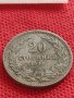 МОНЕТА 20 стотинки 1906г. стара рядка Княжество България за КОЛЕКЦИЯ 32752, снимка 3