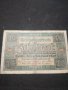 Стара банкнота - 12174, снимка 2
